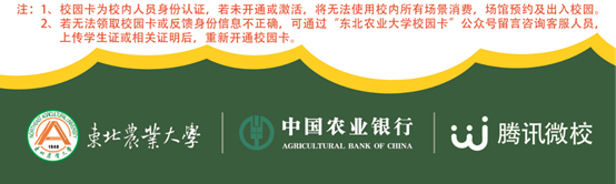 说明:图片包含 徽标描述已自动生成