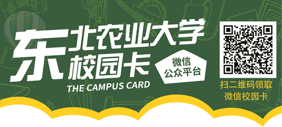 说明:文本描述已自动生成